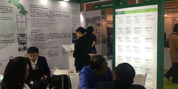 开云网页版页面登录-开云(中国)药业成功参展世界制药原料展览会